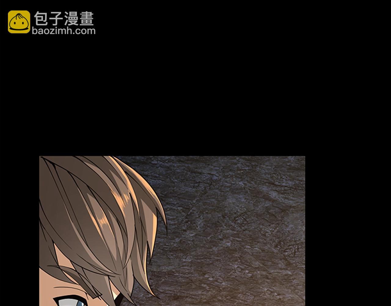 三歲開始做王者 - 第5季第148話 坦白(4/5) - 8