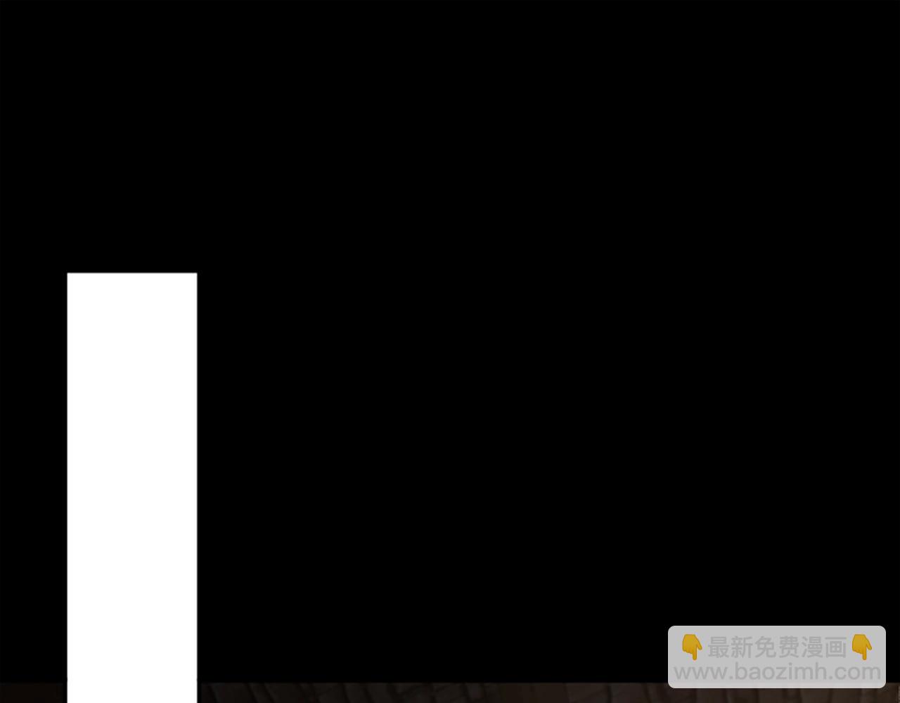 三歲開始做王者 - 第5季第148話 坦白(4/5) - 4