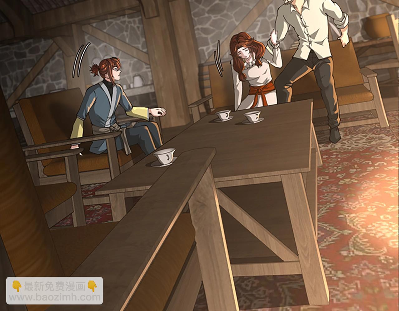 三歲開始做王者 - 第5季第148話 坦白(4/5) - 6