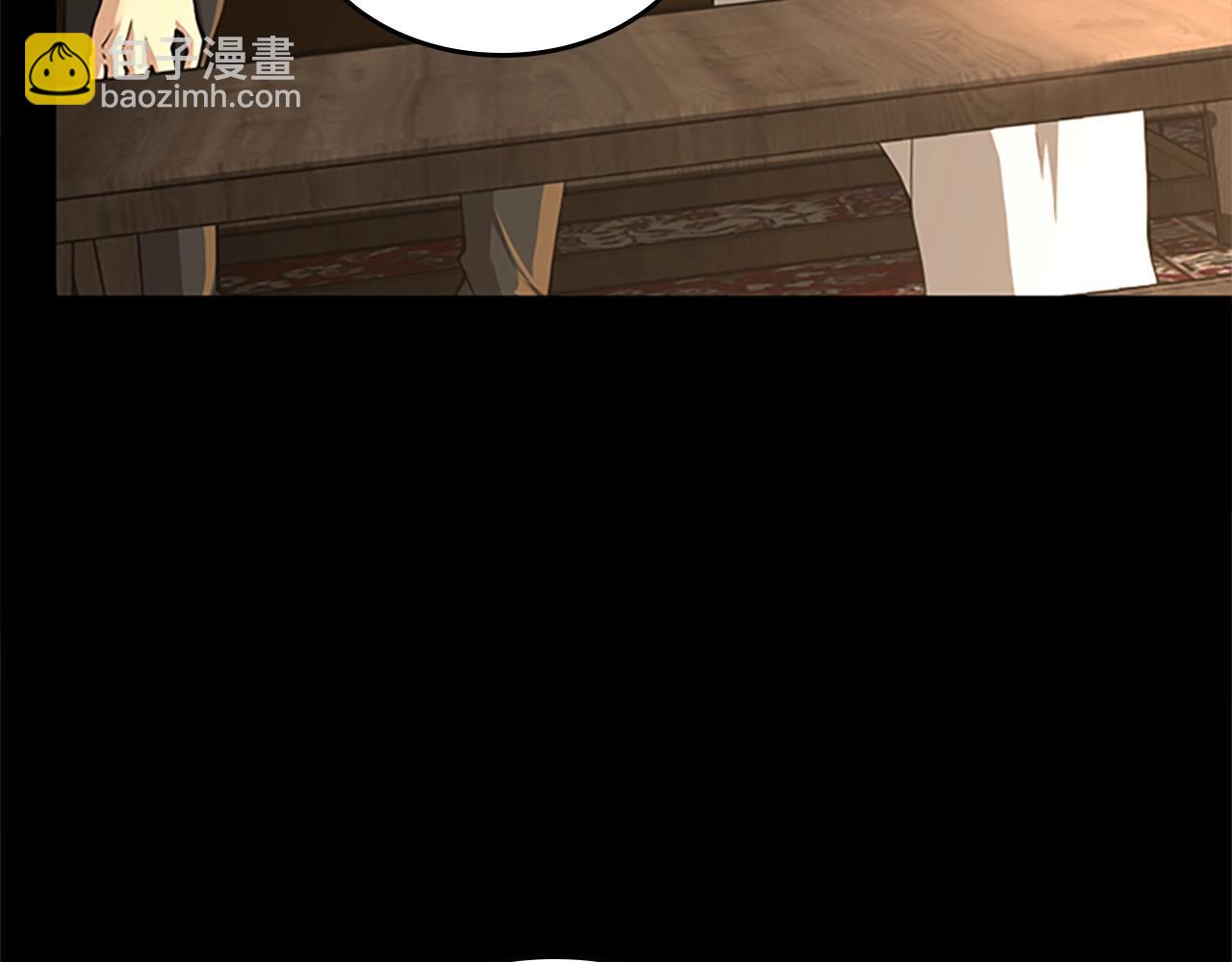 三歲開始做王者 - 第5季第150話 神的領地(3/5) - 6