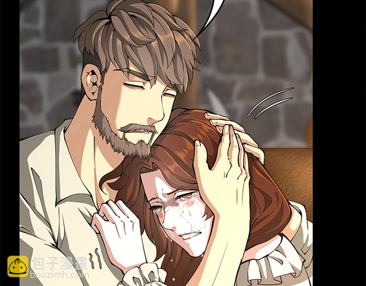 三歲開始做王者 - 第5季第150話 神的領地(3/5) - 1