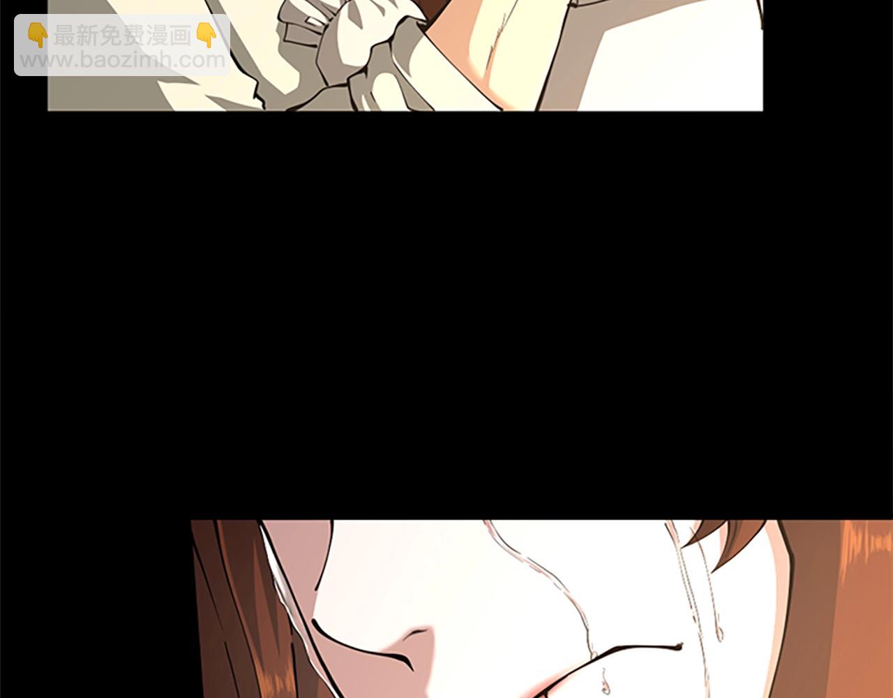 三歲開始做王者 - 第5季第150話 神的領地(3/5) - 2