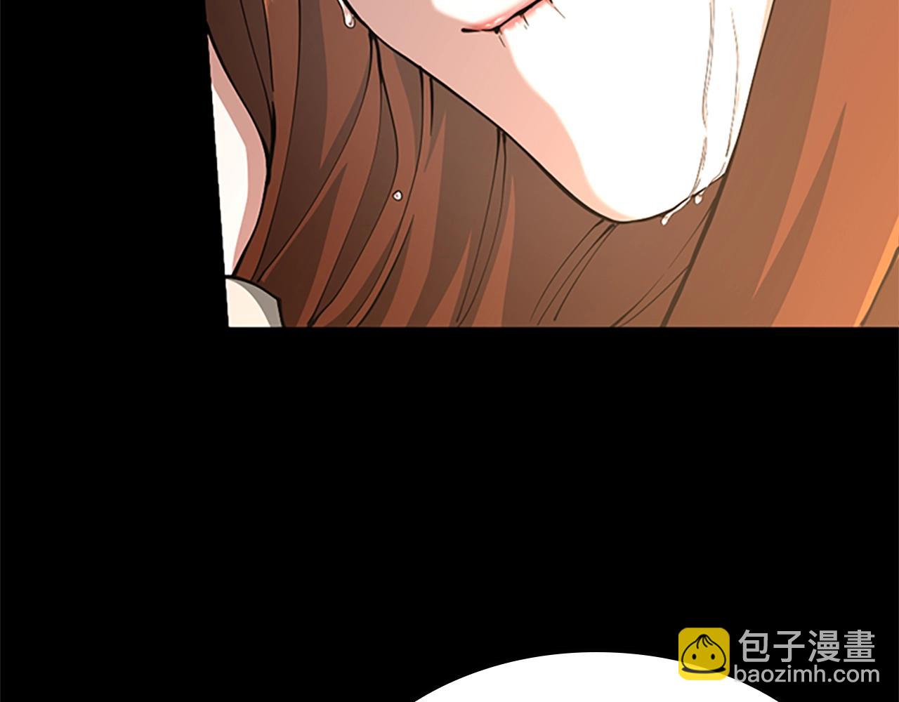 三歲開始做王者 - 第5季第150話 神的領地(3/5) - 3