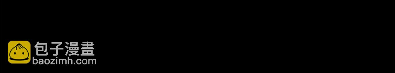 三歲開始做王者 - 第5季第150話 神的領地(3/5) - 6