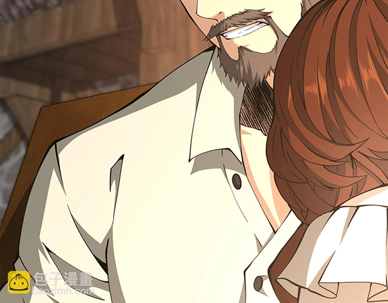 三歲開始做王者 - 第5季第150話 神的領地(3/5) - 6