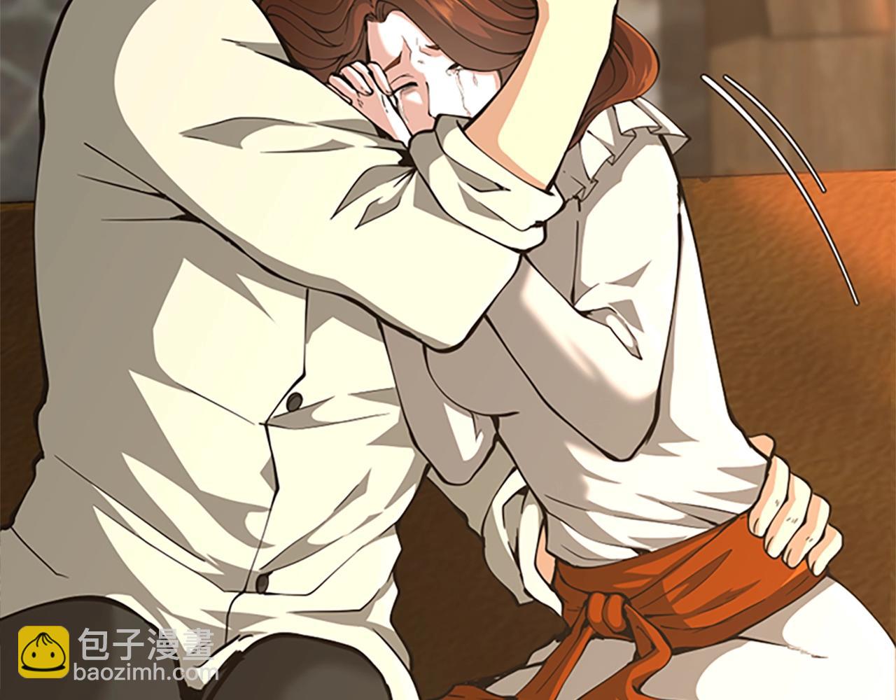 三歲開始做王者 - 第5季第150話 神的領地(3/5) - 3