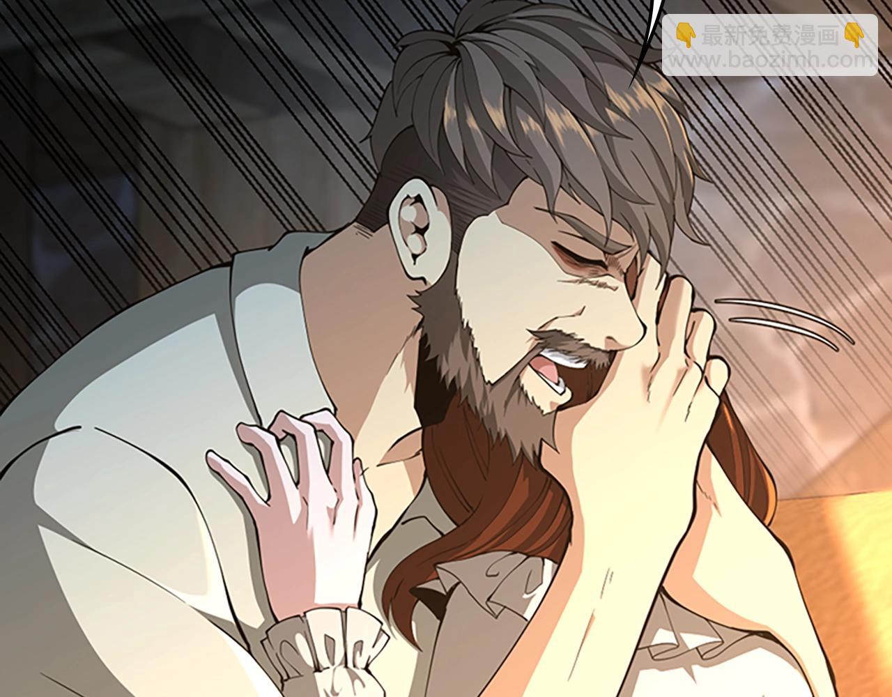 三歲開始做王者 - 第5季第150話 神的領地(3/5) - 5