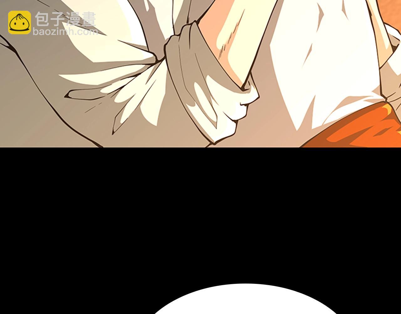 三歲開始做王者 - 第5季第150話 神的領地(3/5) - 6