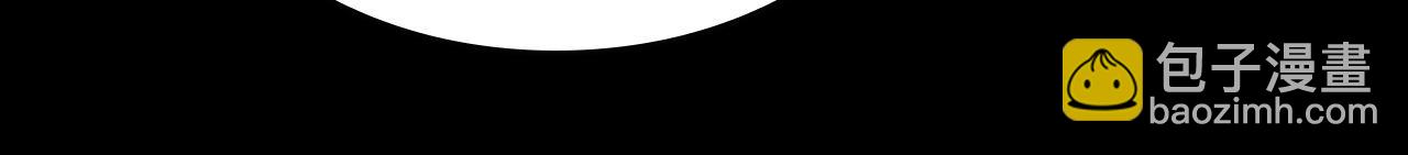 三歲開始做王者 - 第5季第150話 神的領地(3/5) - 1