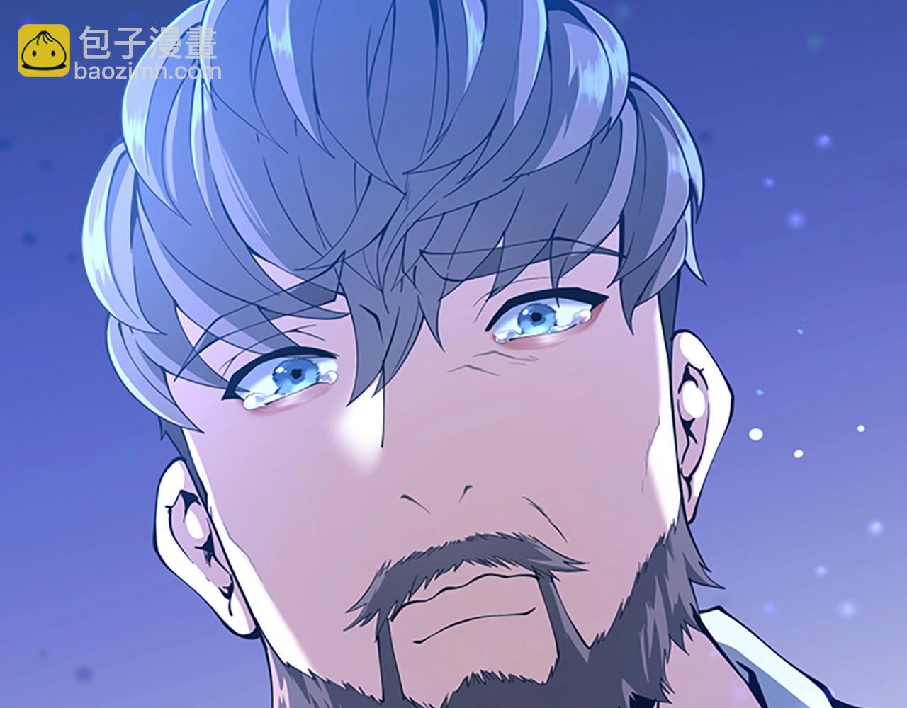 三歲開始做王者 - 第5季第150話 神的領地(4/5) - 6