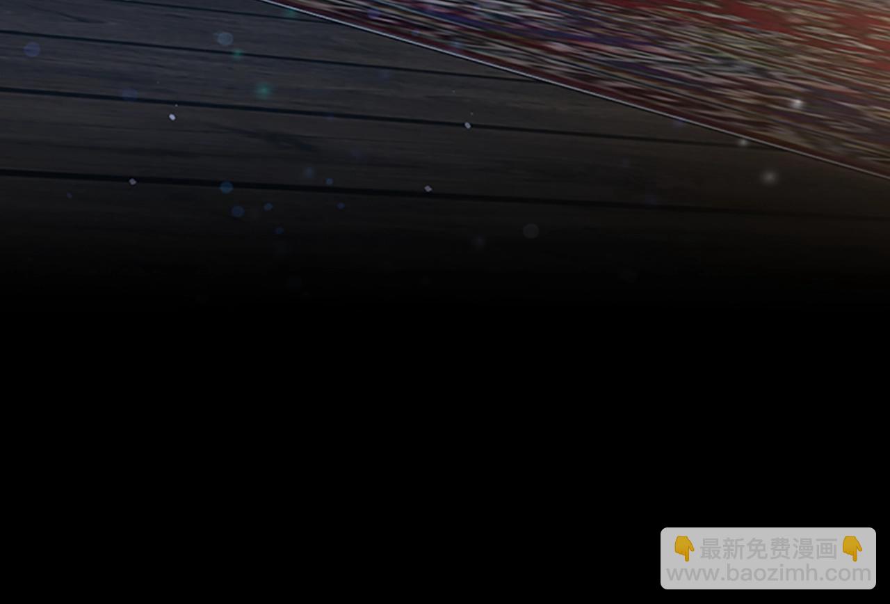 三歲開始做王者 - 第5季第150話 神的領地(4/5) - 2