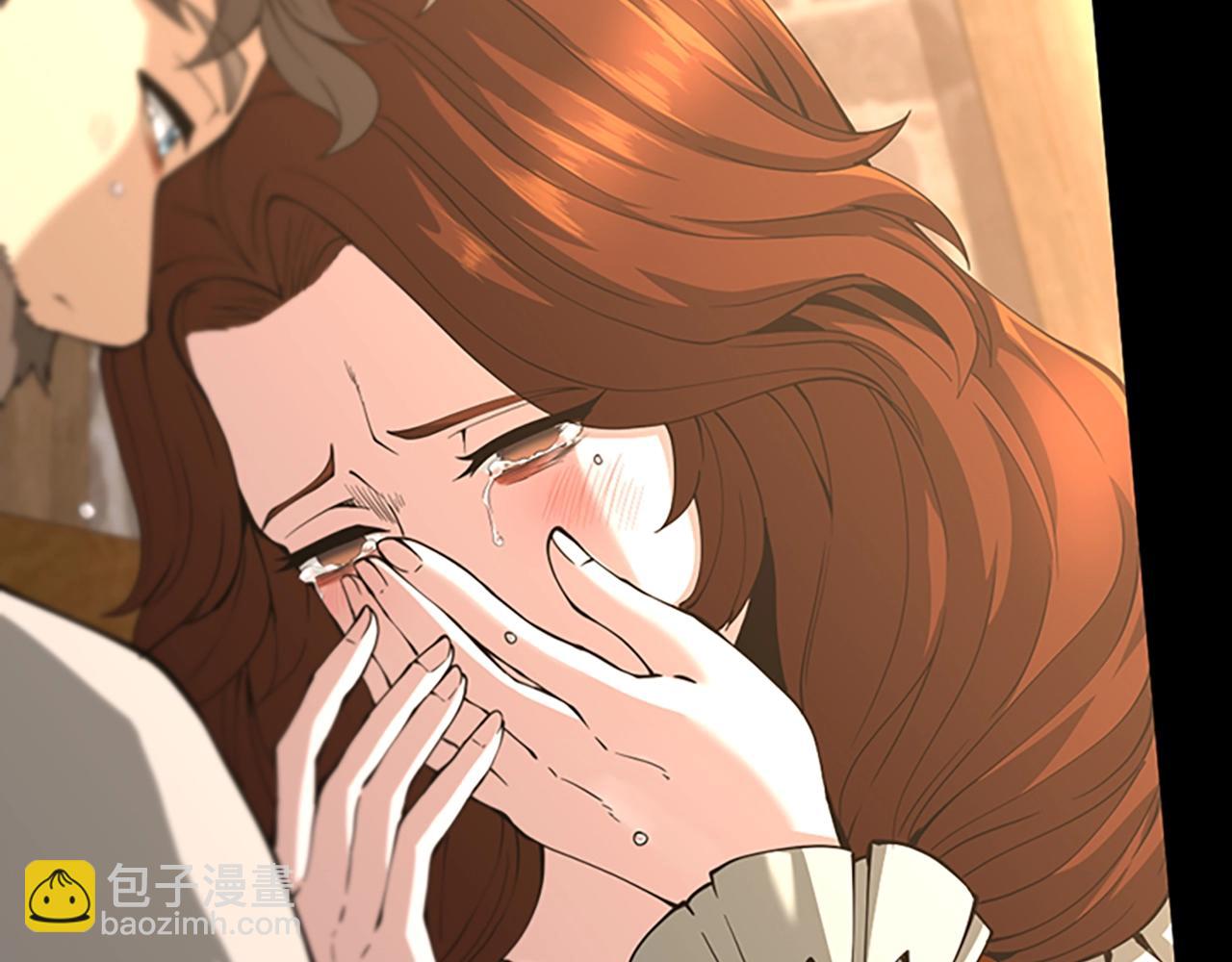 三歲開始做王者 - 第5季第150話 神的領地(4/5) - 6