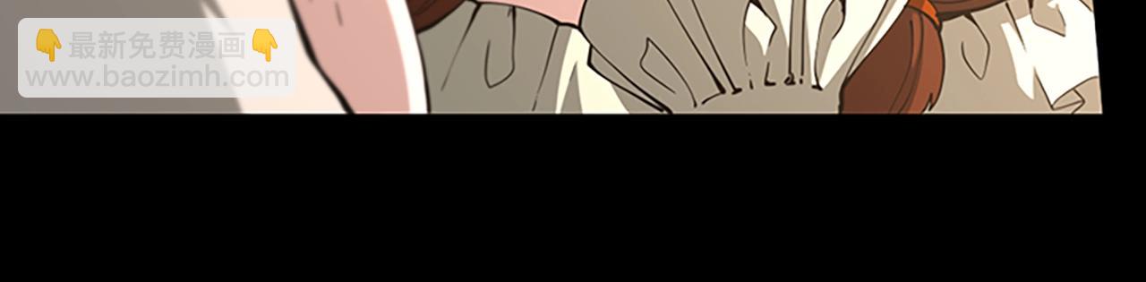 三歲開始做王者 - 第5季第150話 神的領地(4/5) - 7