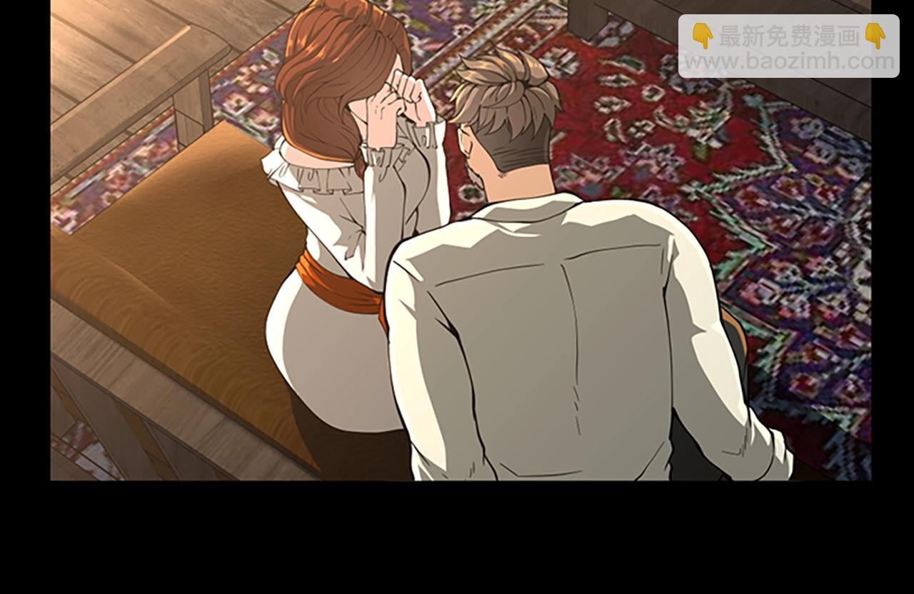 三歲開始做王者 - 第5季第150話 神的領地(4/5) - 5