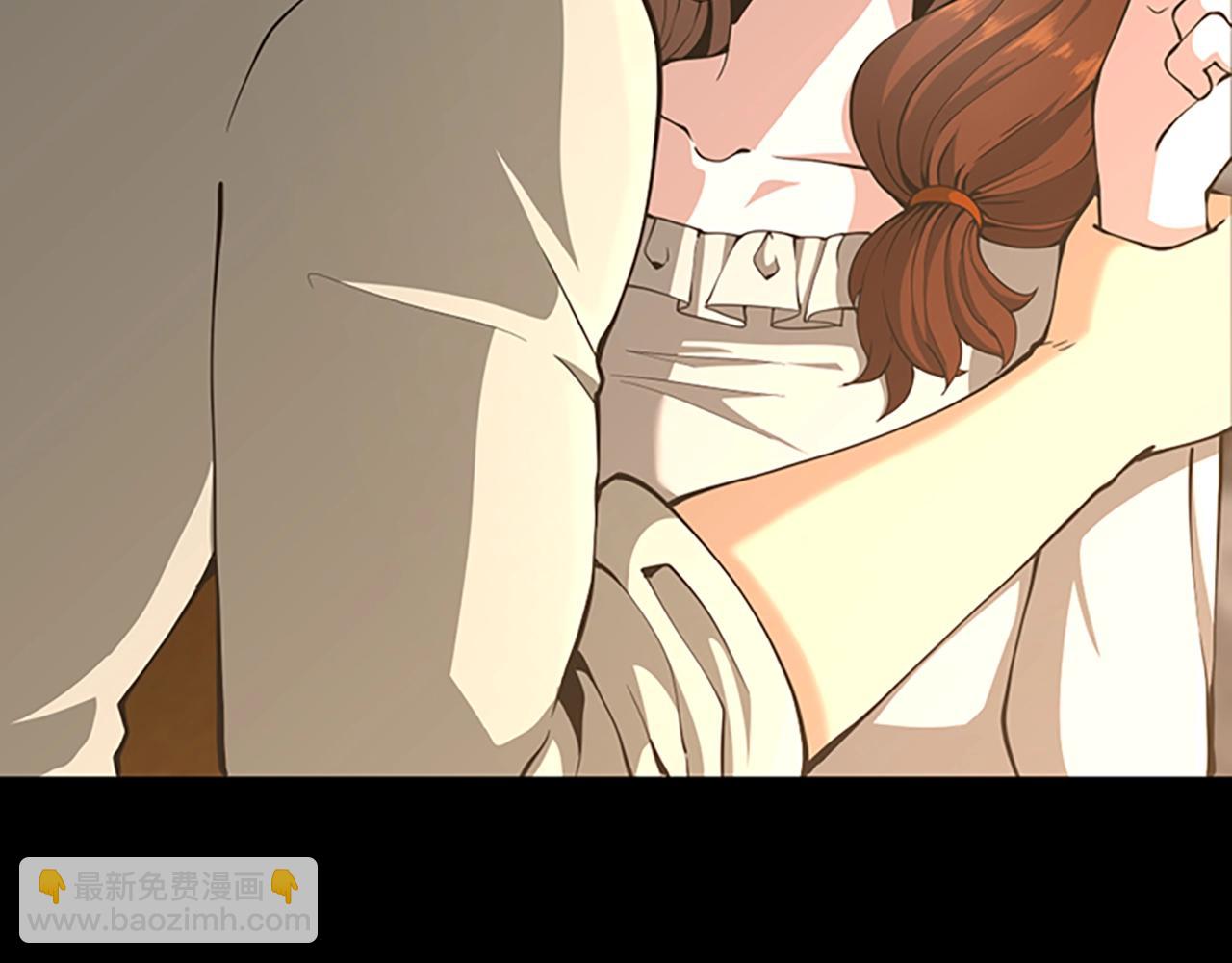 三歲開始做王者 - 第5季第150話 神的領地(4/5) - 3