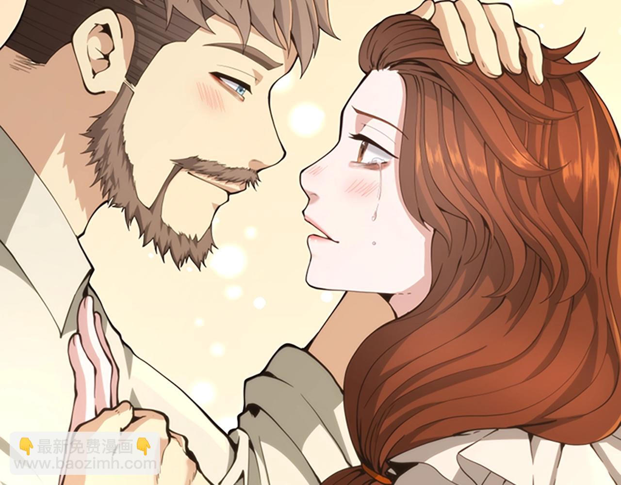 三歲開始做王者 - 第5季第150話 神的領地(4/5) - 5