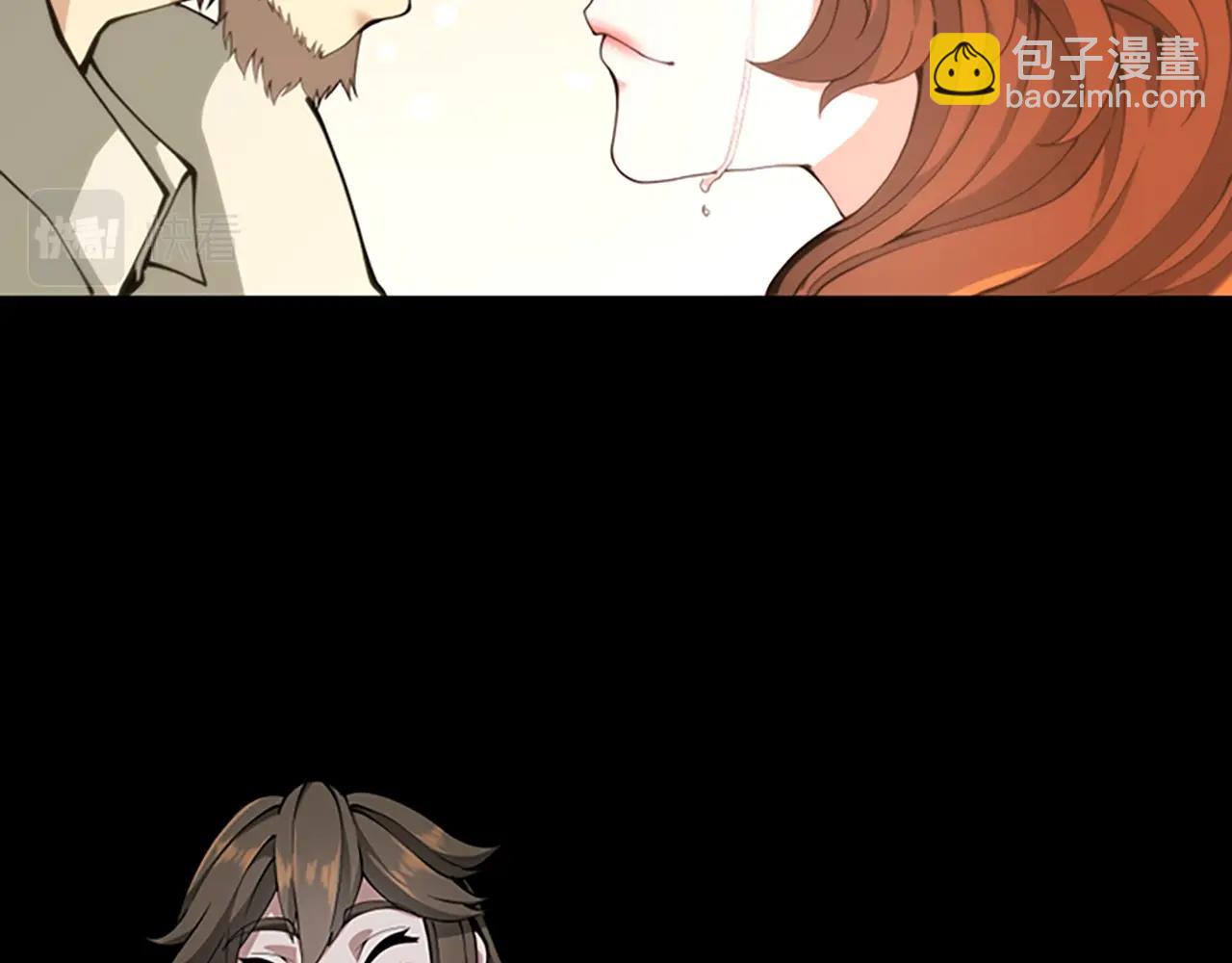 三歲開始做王者 - 第5季第150話 神的領地(4/5) - 8