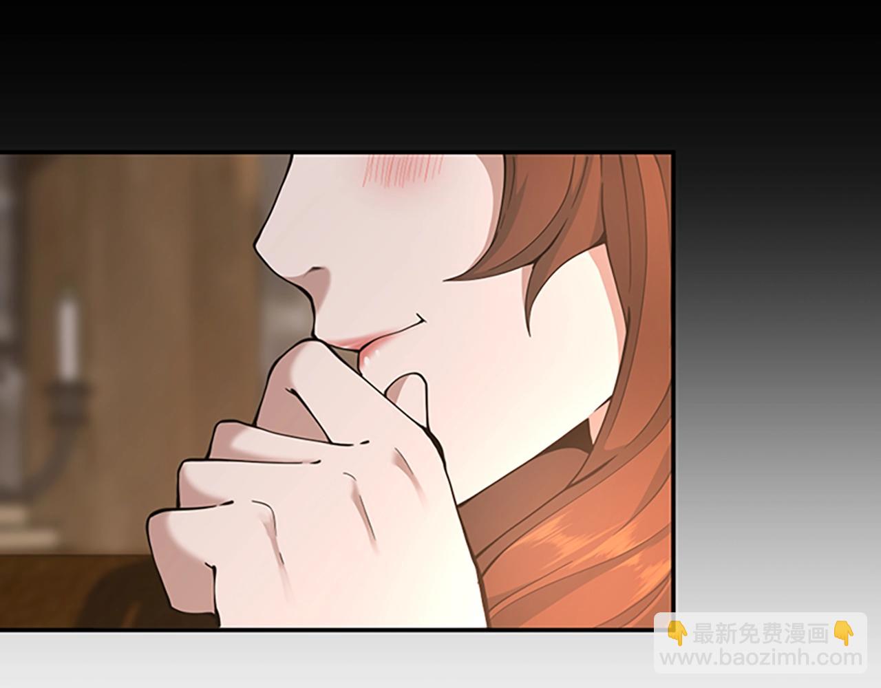 三歲開始做王者 - 第5季第150話 神的領地(4/5) - 5