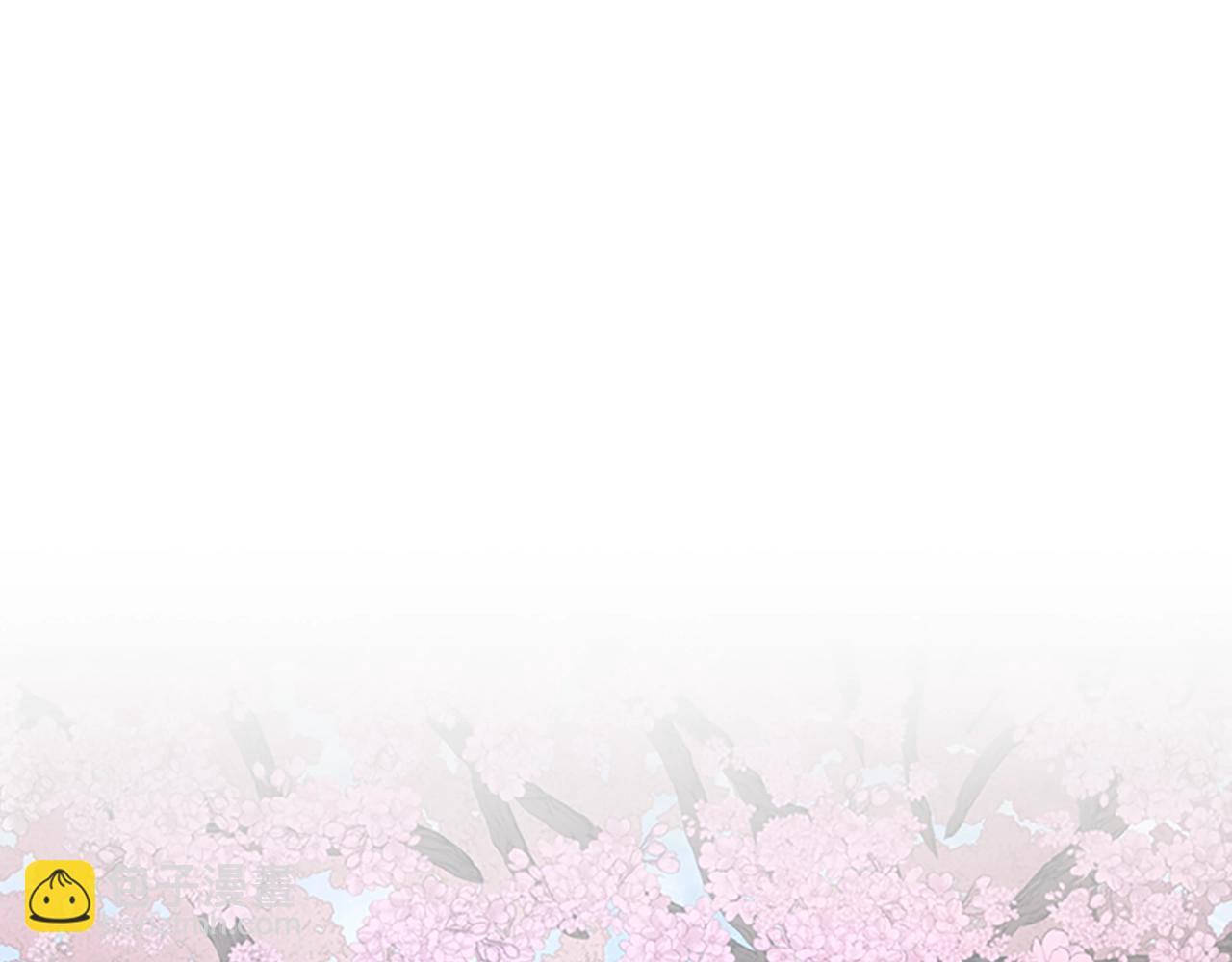 三歲開始做王者 - 第5季第150話 神的領地(4/5) - 2