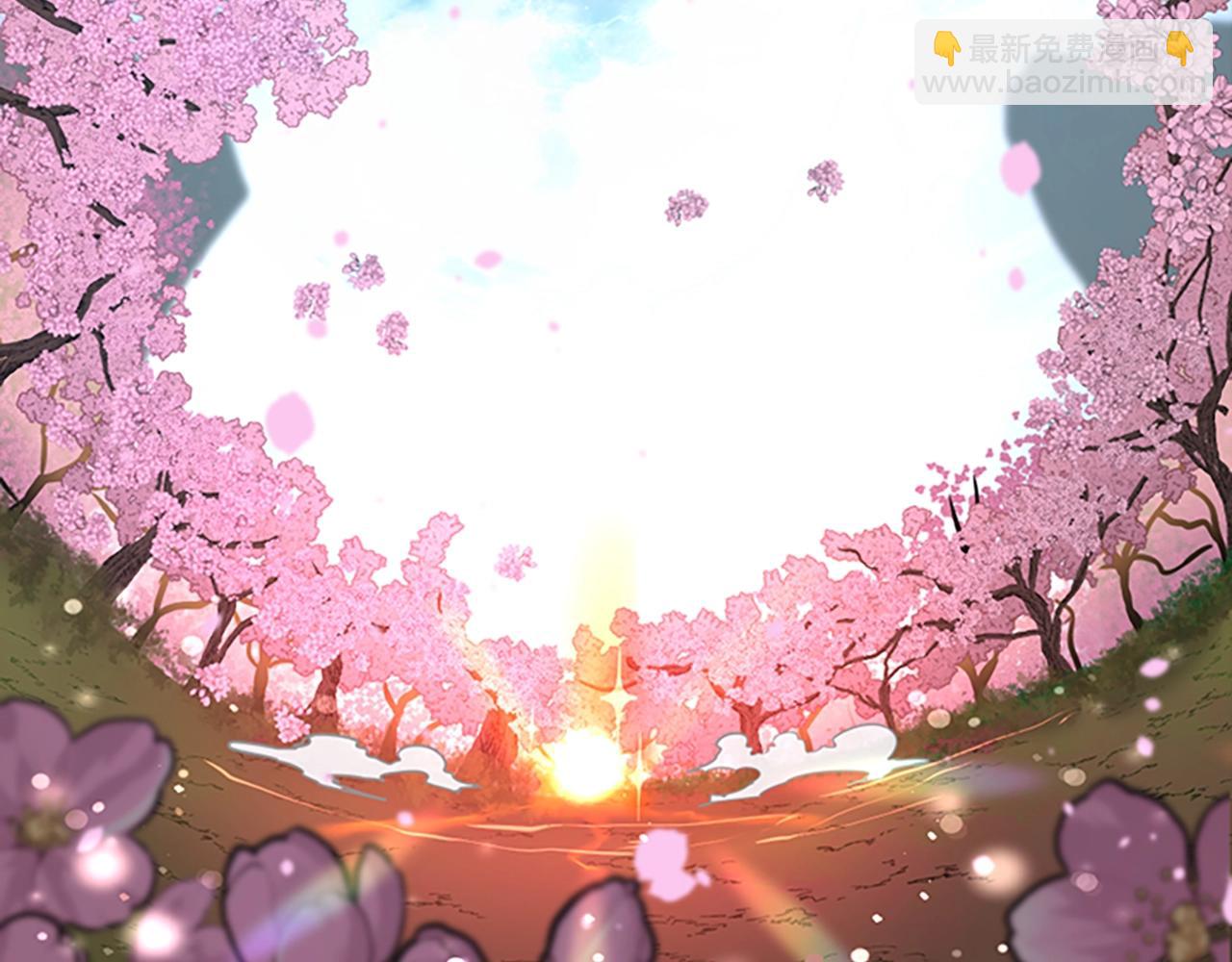 三歲開始做王者 - 第5季第150話 神的領地(4/5) - 5