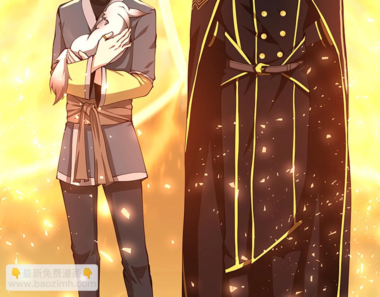 三歲開始做王者 - 第5季第150話 神的領地(5/5) - 1