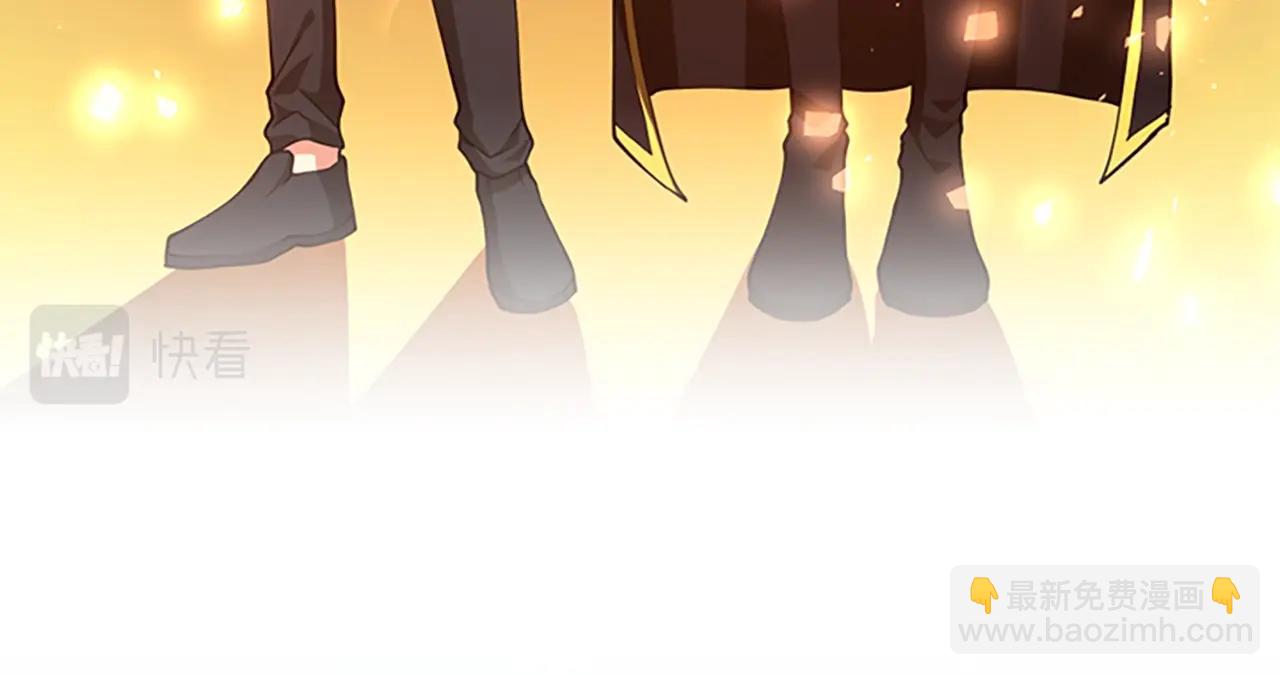 三歲開始做王者 - 第5季第150話 神的領地(5/5) - 2