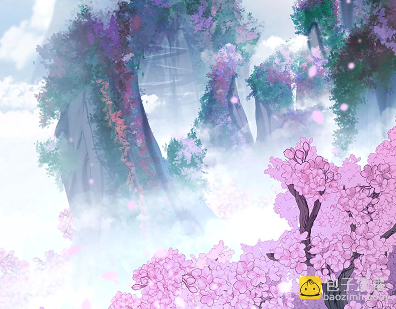 三歲開始做王者 - 第5季第150話 神的領地(5/5) - 6