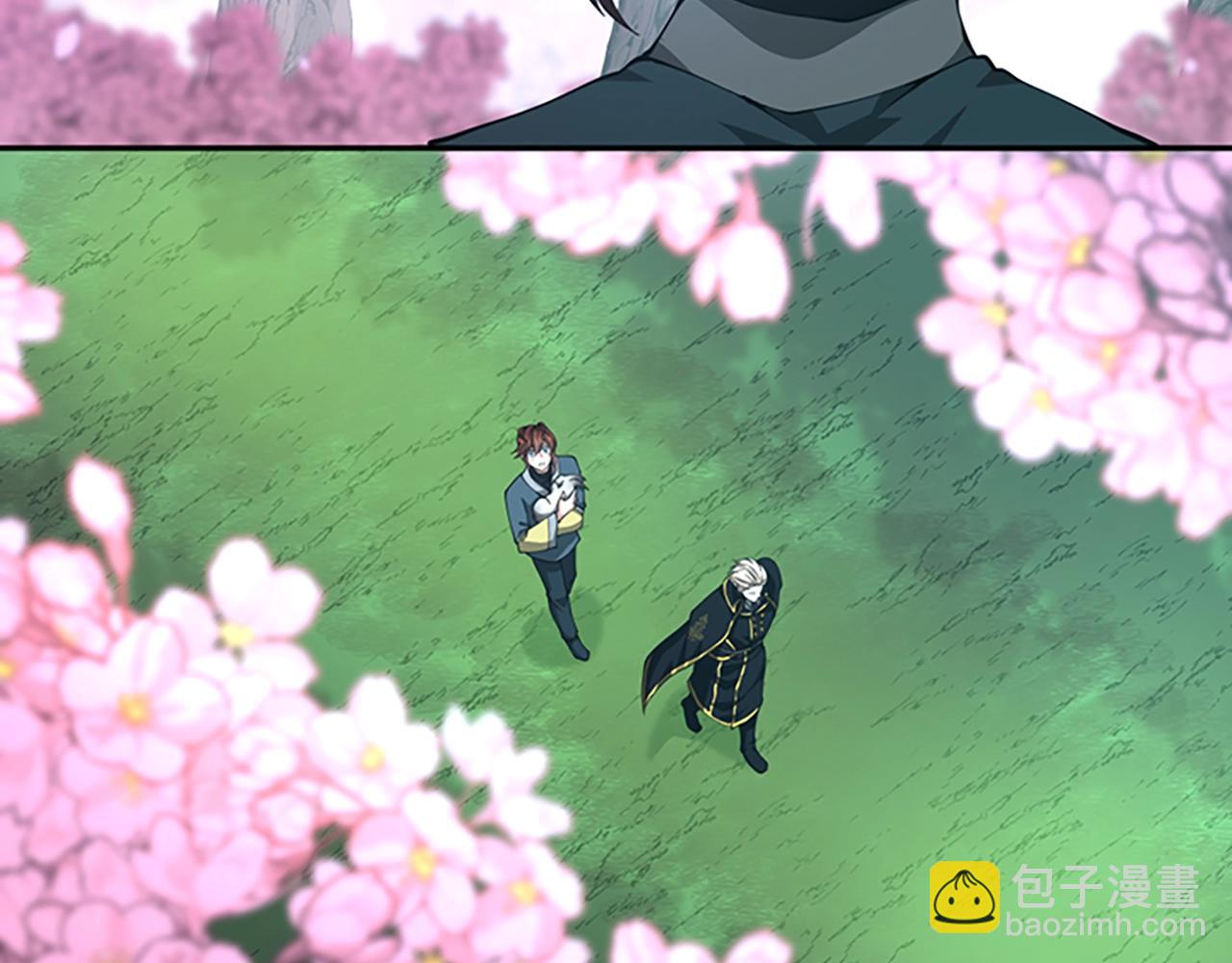 三歲開始做王者 - 第5季第150話 神的領地(5/5) - 8