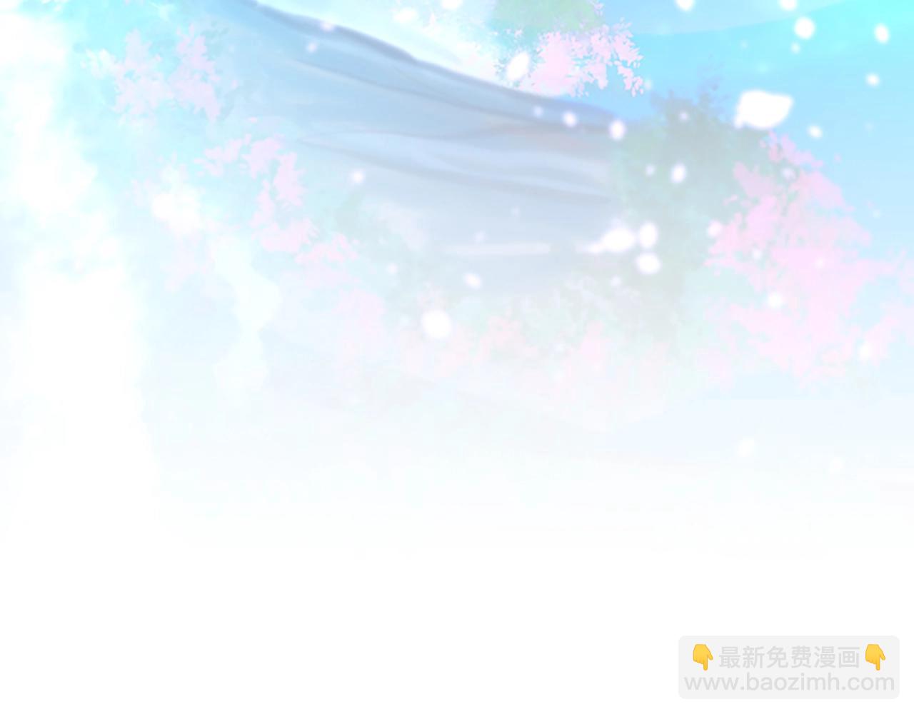 三歲開始做王者 - 第5季第150話 神的領地(5/5) - 2