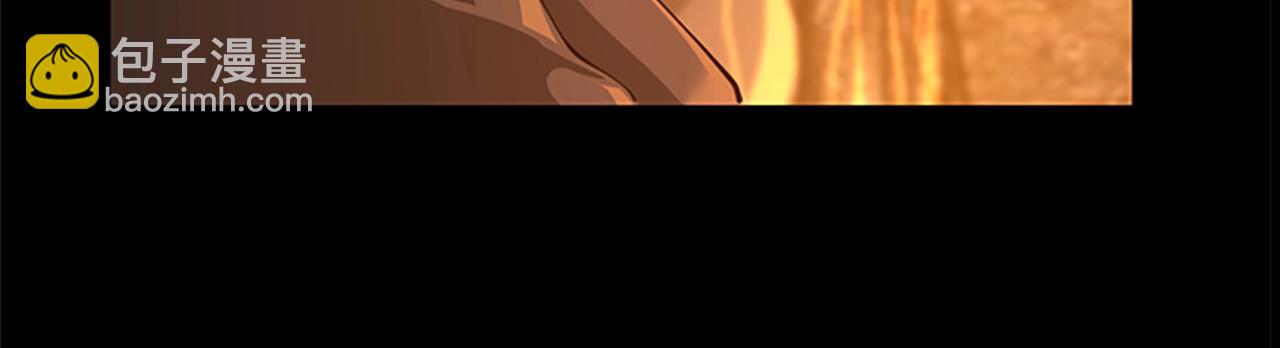 三歲開始做王者 - 第5季第150話 神的領地(2/5) - 4