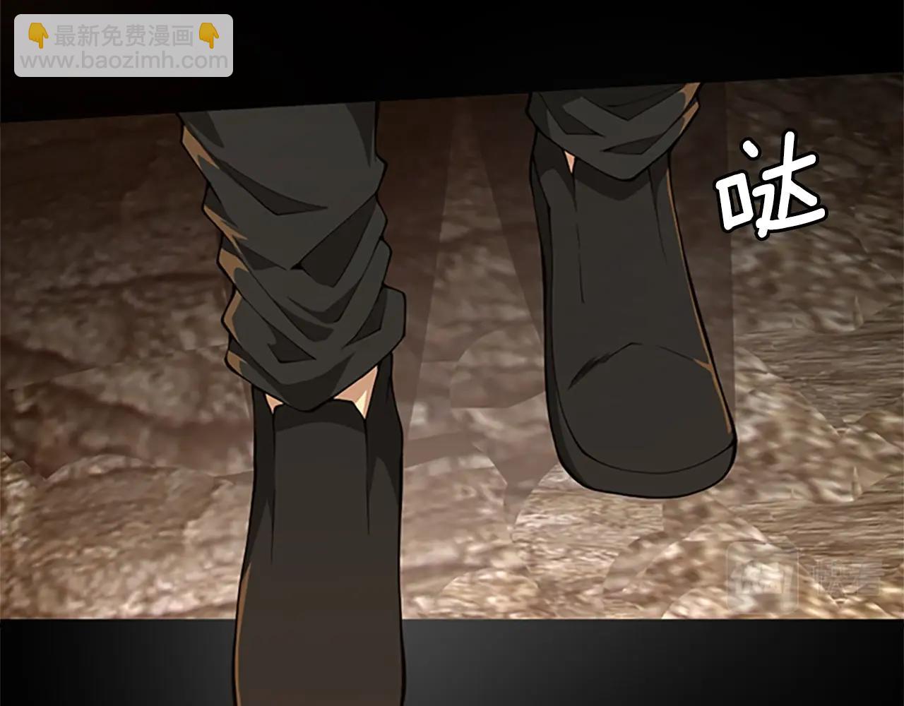 三歲開始做王者 - 第5季第150話 神的領地(1/5) - 7