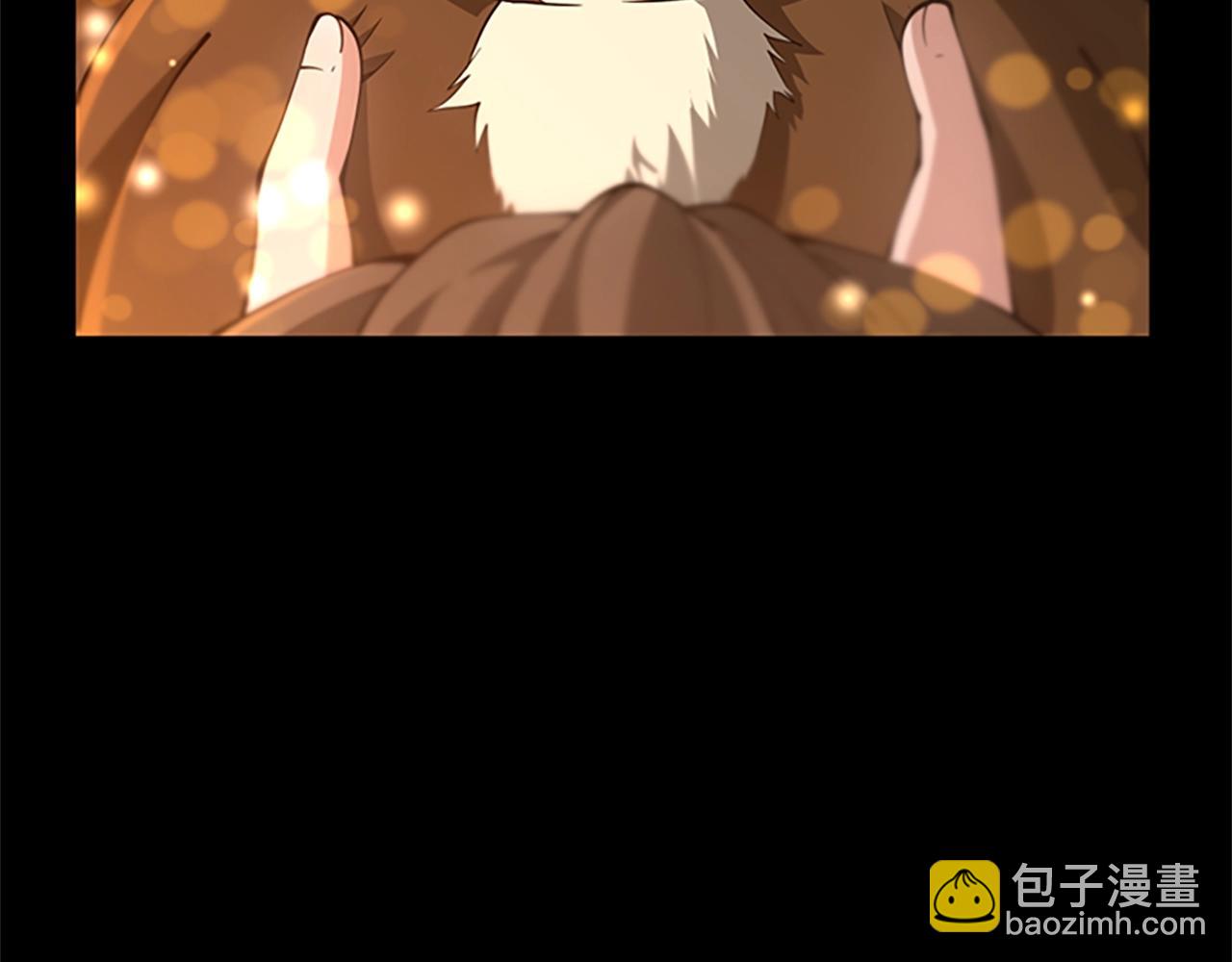 三歲開始做王者 - 第5季第150話 神的領地(2/5) - 6