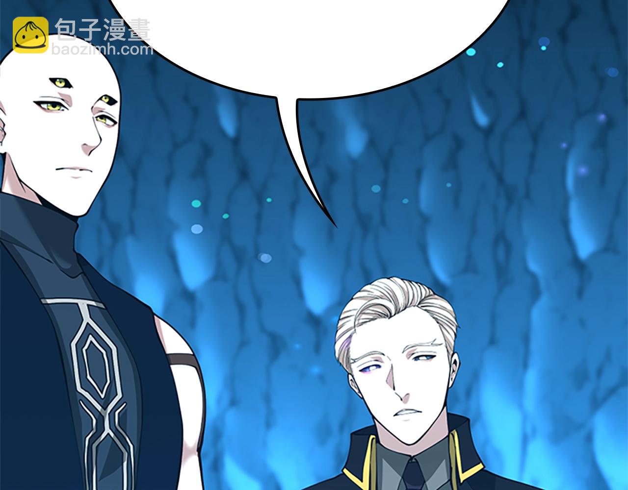 三歲開始做王者 - 第152話 強度對練(3/6) - 7