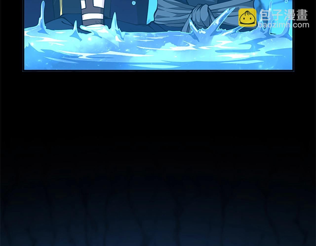 三歲開始做王者 - 第152話 強度對練(3/6) - 5