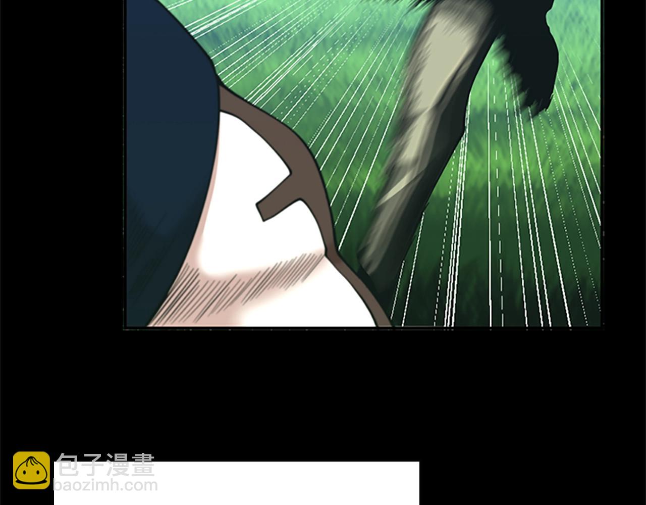 三歲開始做王者 - 第152話 強度對練(3/6) - 4