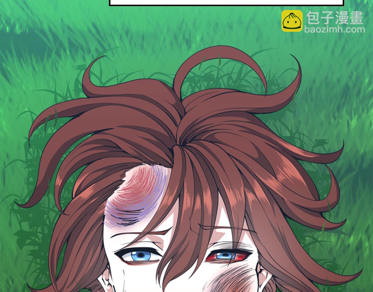 三歲開始做王者 - 第152話 強度對練(3/6) - 1