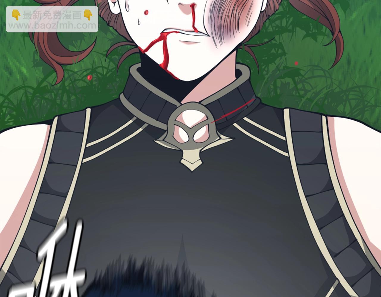 三歲開始做王者 - 第152話 強度對練(3/6) - 2