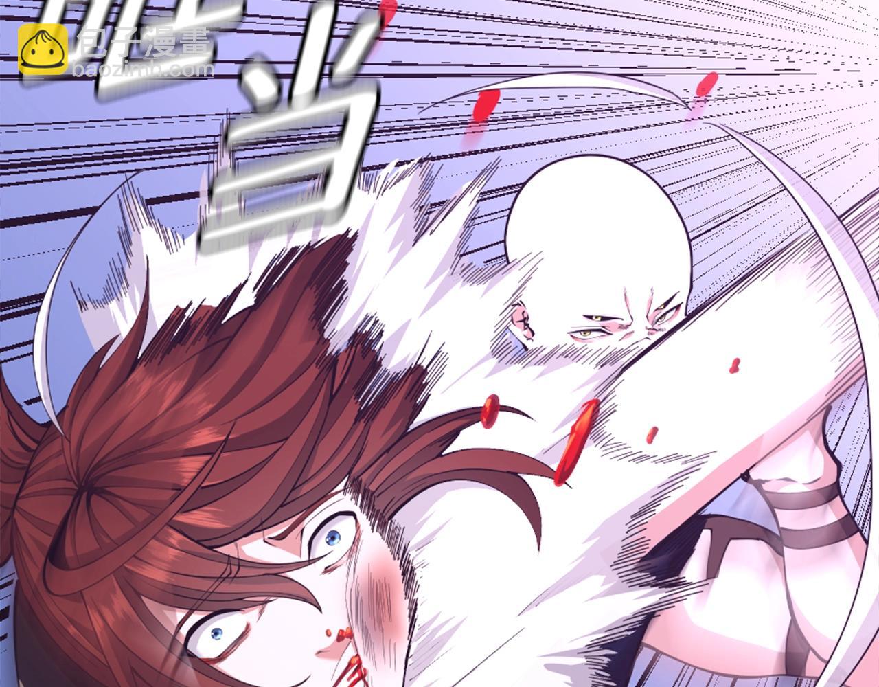 三歲開始做王者 - 第152話 強度對練(3/6) - 1