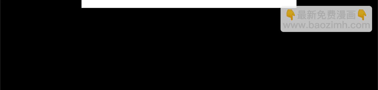 三歲開始做王者 - 第152話 強度對練(4/6) - 3