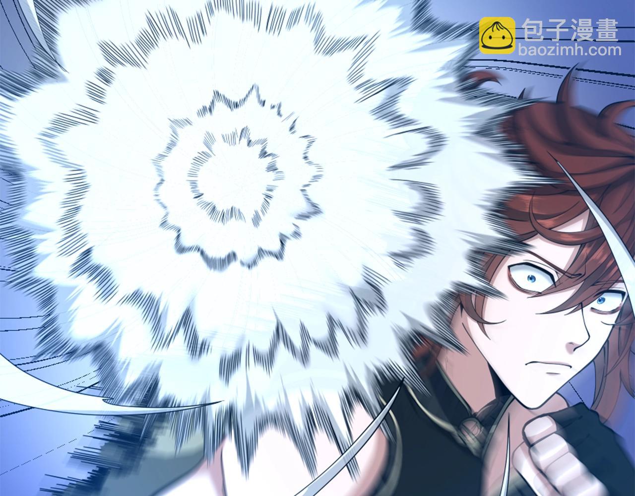 三歲開始做王者 - 第152話 強度對練(4/6) - 8