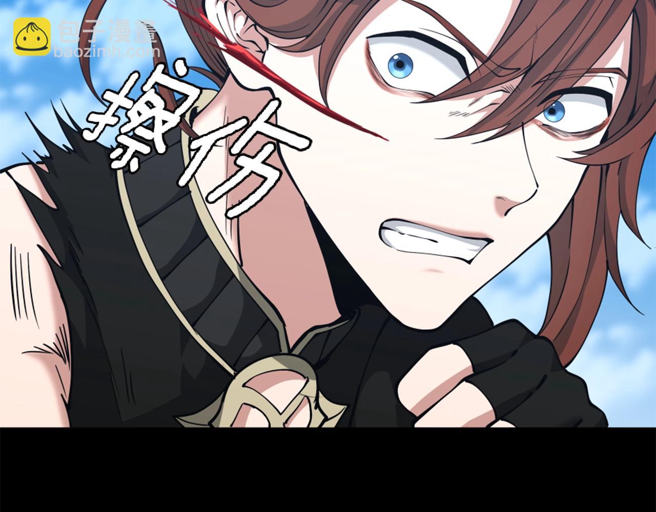 三歲開始做王者 - 第152話 強度對練(4/6) - 3