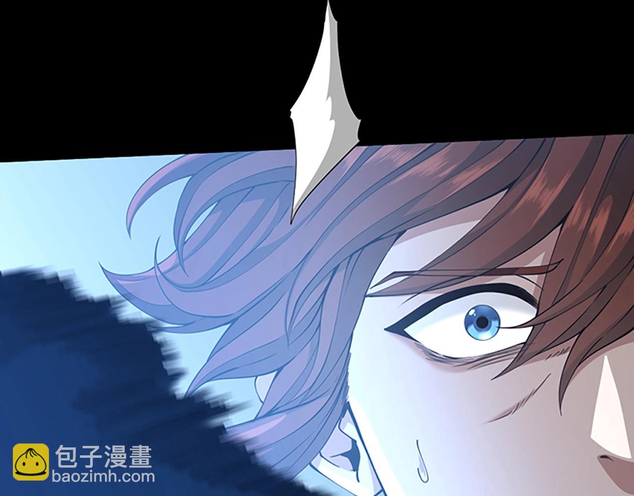 三歲開始做王者 - 第152話 強度對練(4/6) - 7