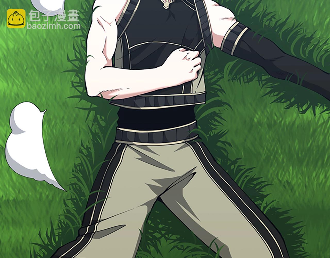 三歲開始做王者 - 第152話 強度對練(4/6) - 8