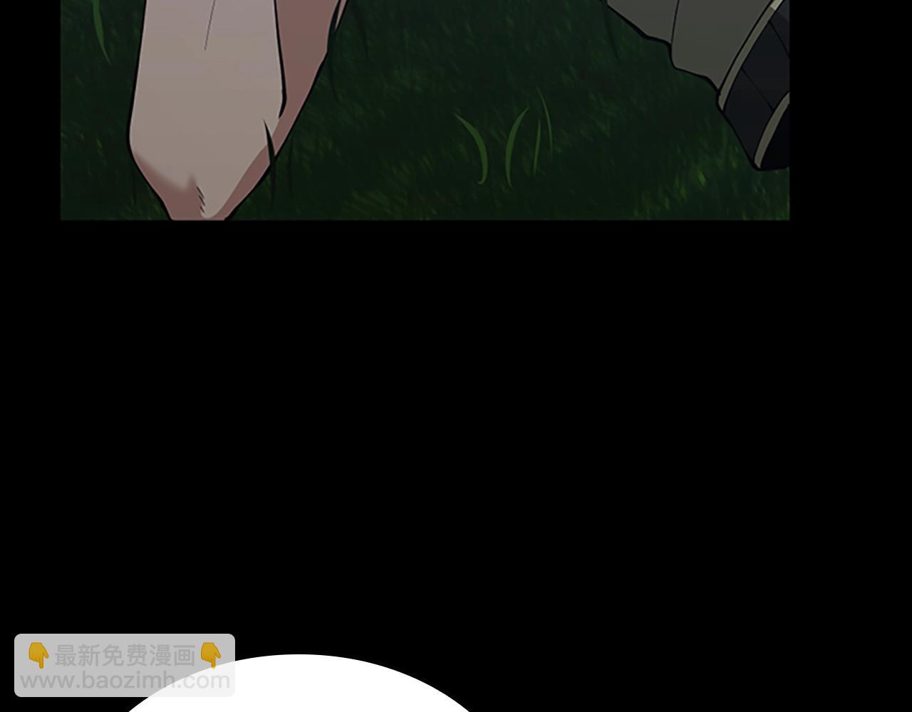 三歲開始做王者 - 第152話 強度對練(4/6) - 8