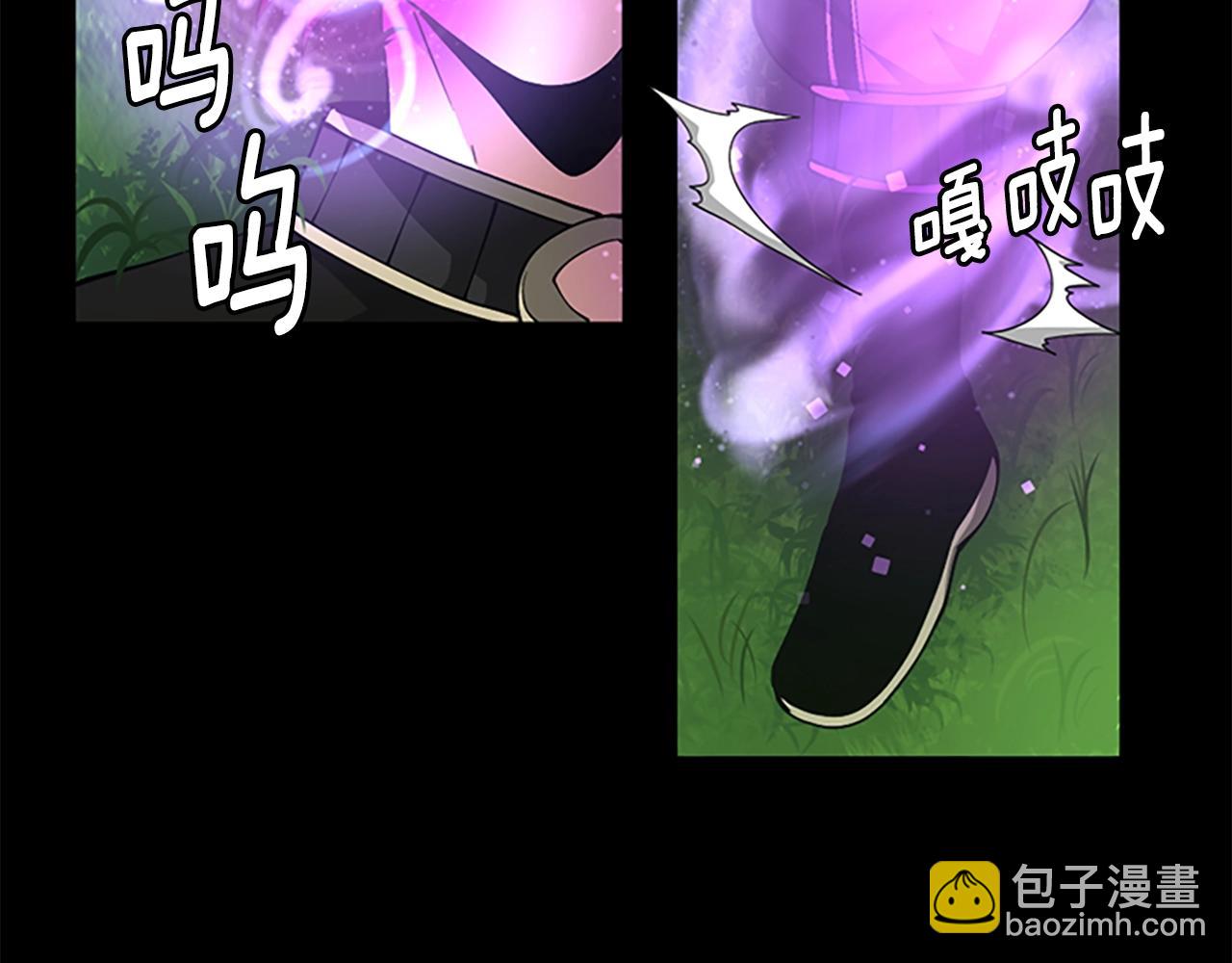 三歲開始做王者 - 第152話 強度對練(4/6) - 5