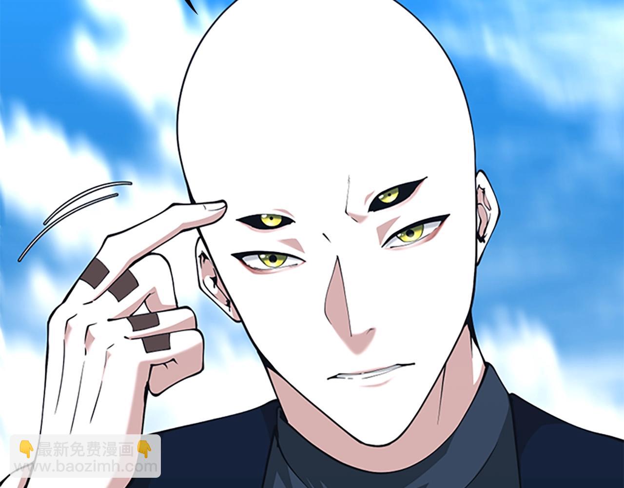 三歲開始做王者 - 第152話 強度對練(5/6) - 2