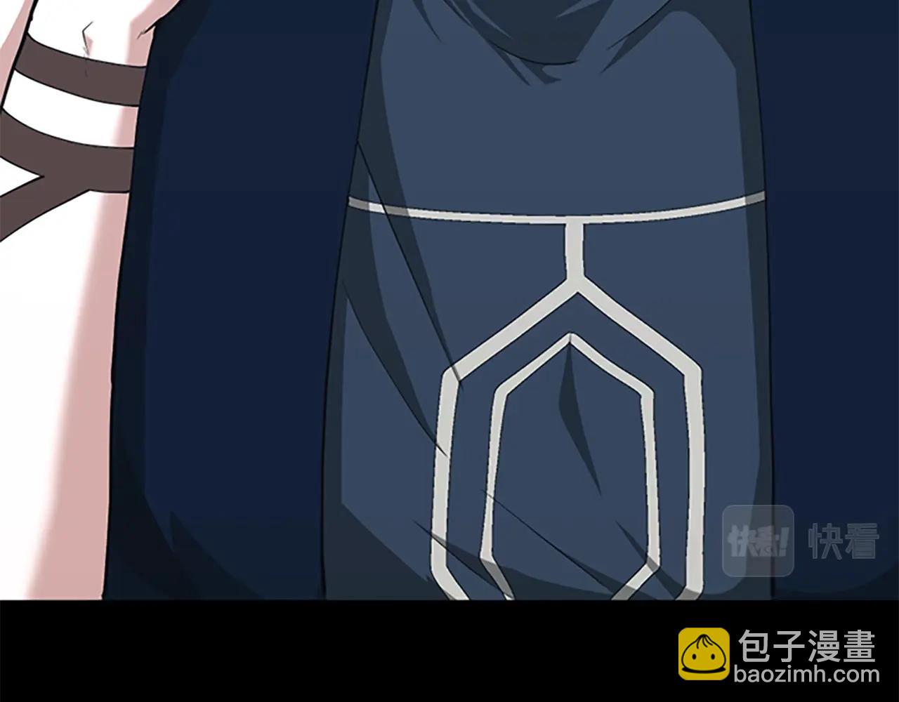 三歲開始做王者 - 第152話 強度對練(5/6) - 3