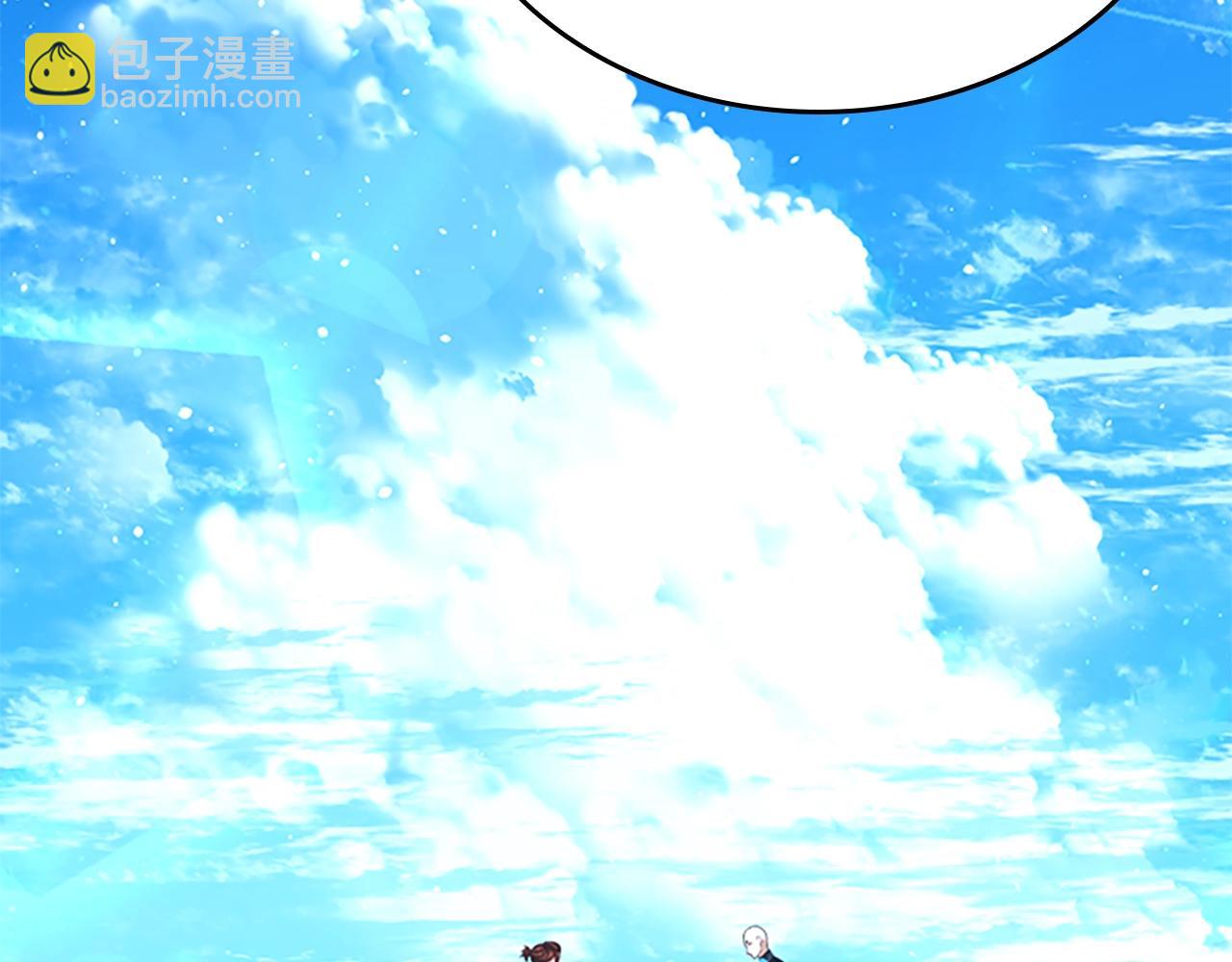 三歲開始做王者 - 第152話 強度對練(5/6) - 6