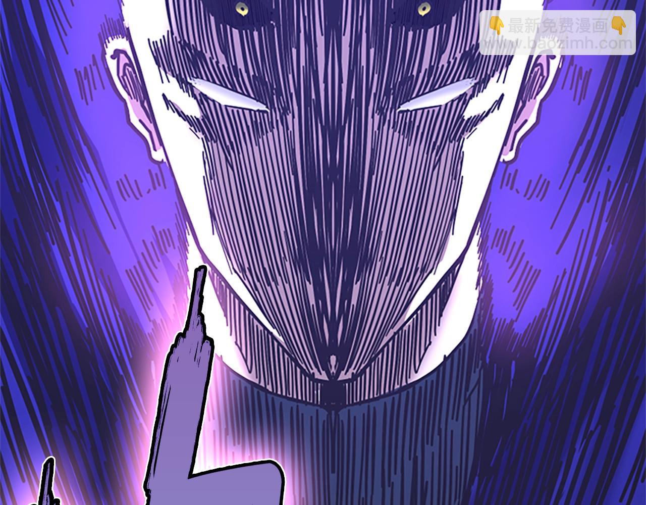 三歲開始做王者 - 第152話 強度對練(5/6) - 3