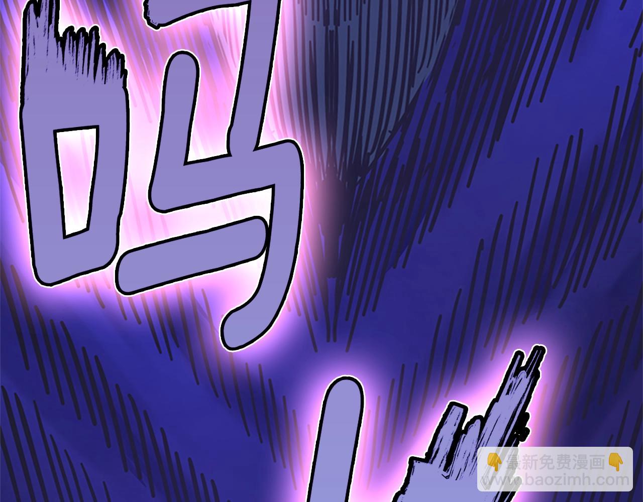 三歲開始做王者 - 第152話 強度對練(5/6) - 4